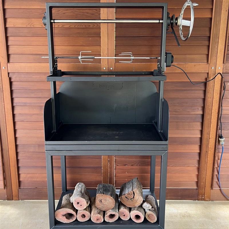 Rotisserie Bracket Set